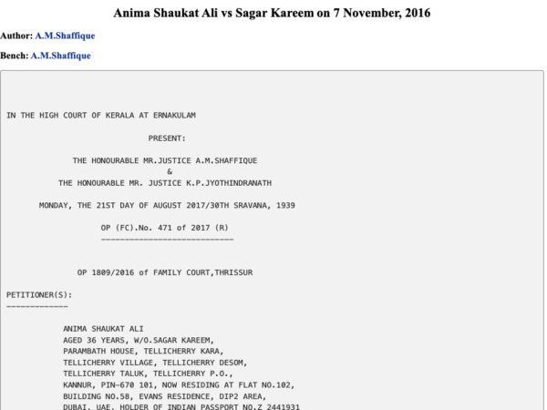 Anima Shaukat Ali vs Sagar Kareem